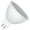 Bailey | Bombilla LED GU5.3 Spot 50mm 7W
