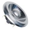 SPL | Lámpara LED | Accesorio G53 | Spot | 111mm | 15W SPL | Lámpara LED | Accesorio G53 | Spot | 111mm | 15W